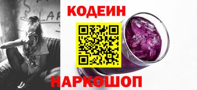 герыч Рузаевка