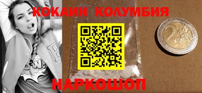 гашик Рязань