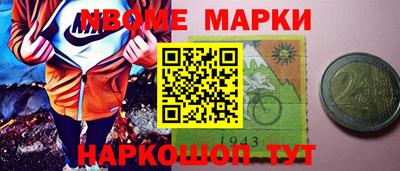 гашик Рязань