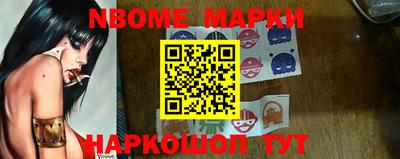 герыч Рузаевка