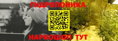 герыч Рузаевка