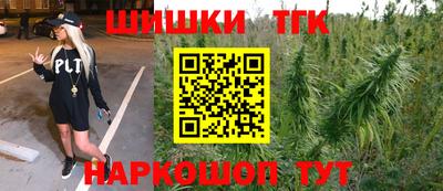 mix Севастополь