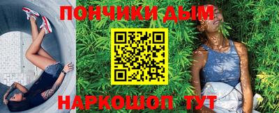 герыч Рузаевка