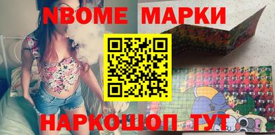 гашик Рязань