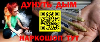 ALPHA-PVP Свободный