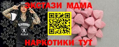 гашик Рязань