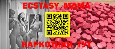 каннабис Рыбинск