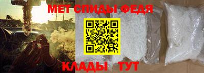 каннабис Рыбинск