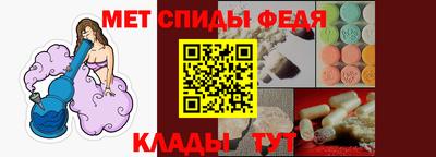 гашик Рязань
