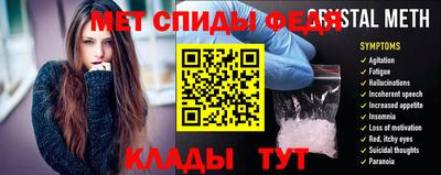 каннабис Рыбинск