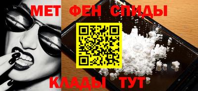 герыч Рузаевка