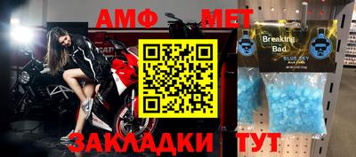 каннабис Рыбинск