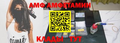 гашик Рязань
