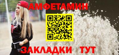 гашик Рязань
