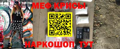 гашик Рязань