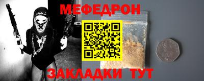 гашик Рязань