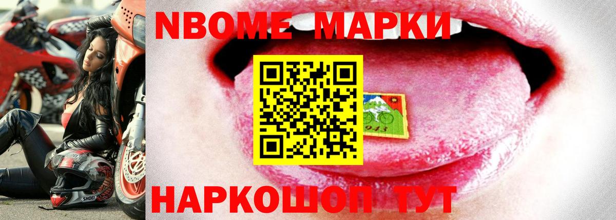 ЛСД экстази кислота Семёнов
